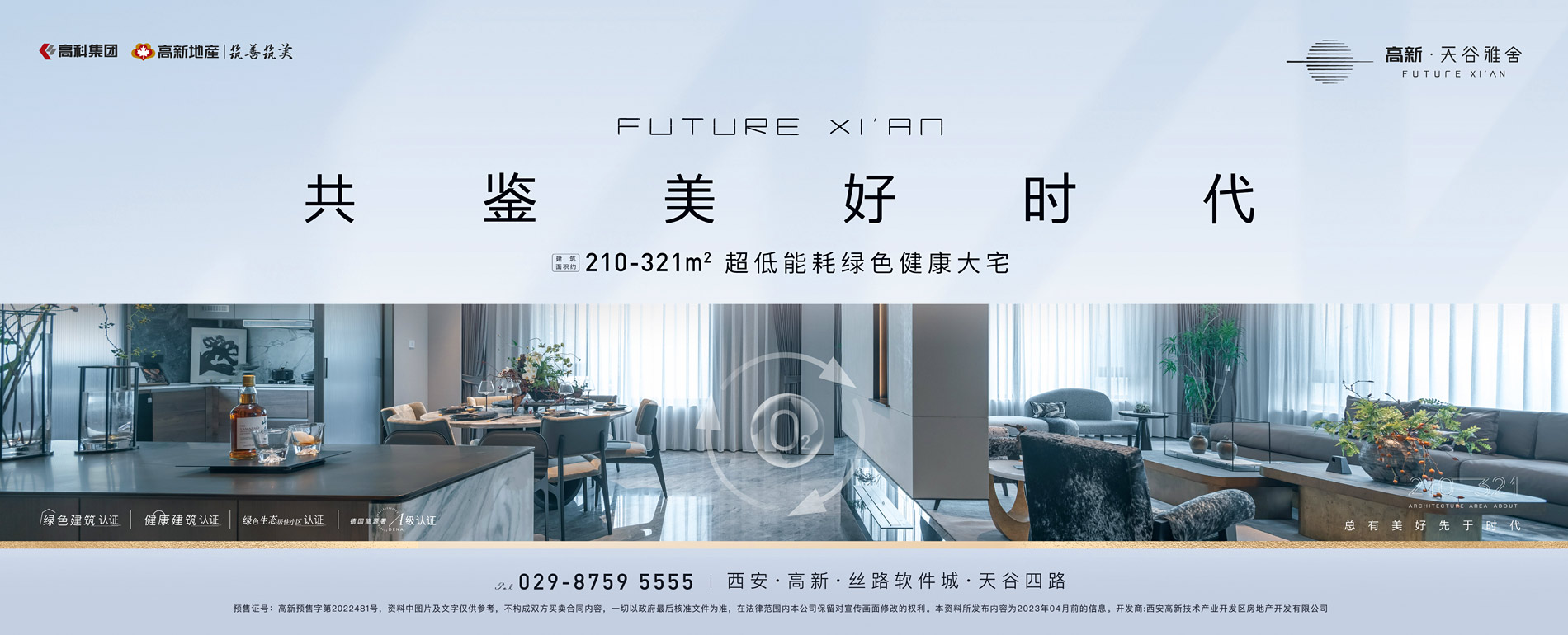 啊嗯快点啊视频></div>
			
			<div class=